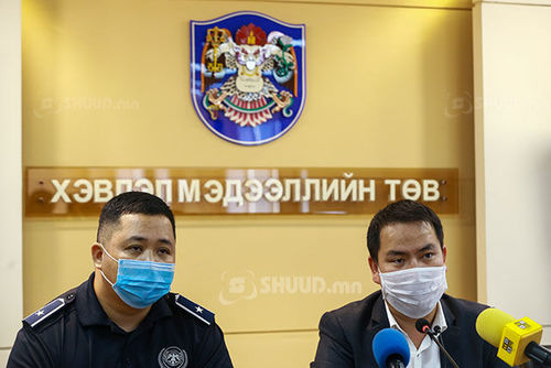 Дугаарын хязгаарлалтын үйлчлэл хэвээр үргэлжилнэ